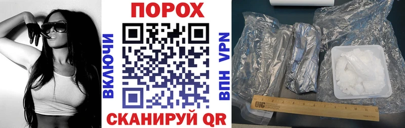 АМФЕТАМИН Premium  mega зеркало  Черноголовка 