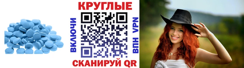 Экстази 99%  Черноголовка 
