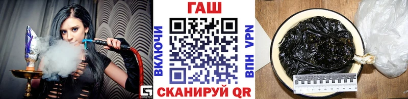 ГАШ индика сатива  Черноголовка 