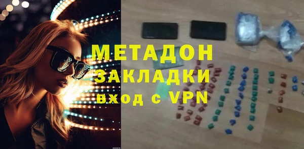 амф Алексеевка