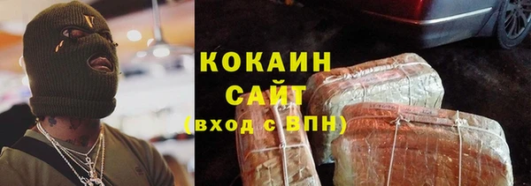 амф Алексеевка