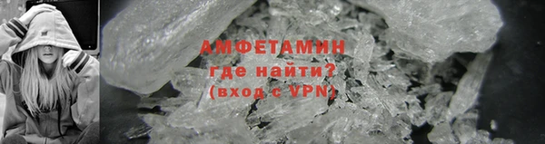 амф Алексеевка