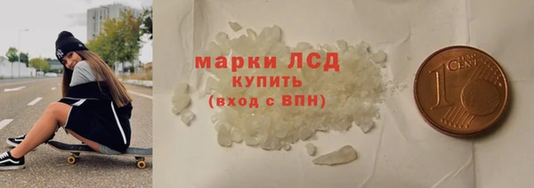 соль ск Алзамай