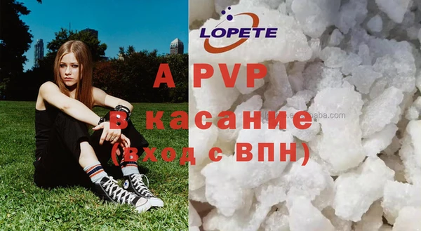 амф Алексеевка