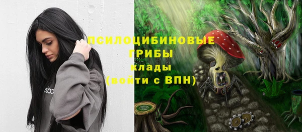 mix Абдулино