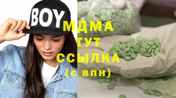 амф Алексеевка