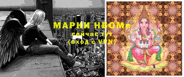скорость mdpv Абинск