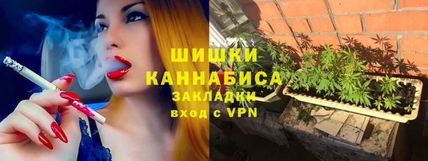 скорость mdpv Абинск
