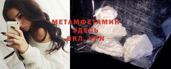 mix Абдулино