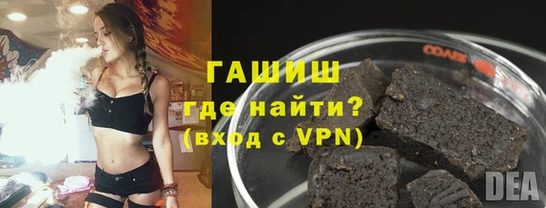 mix Абдулино