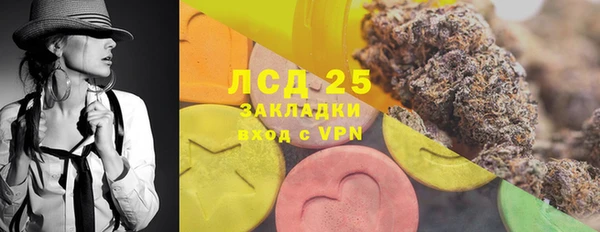амф Алексеевка