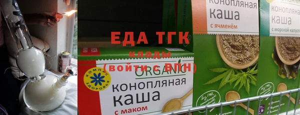 mix Абдулино